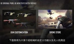 未来之役十一月爆料最新,十一月神秘爆料，揭秘全新战局与神秘势力