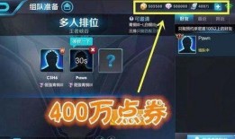 王者黑客爆料视频大全,视频大全深度解析